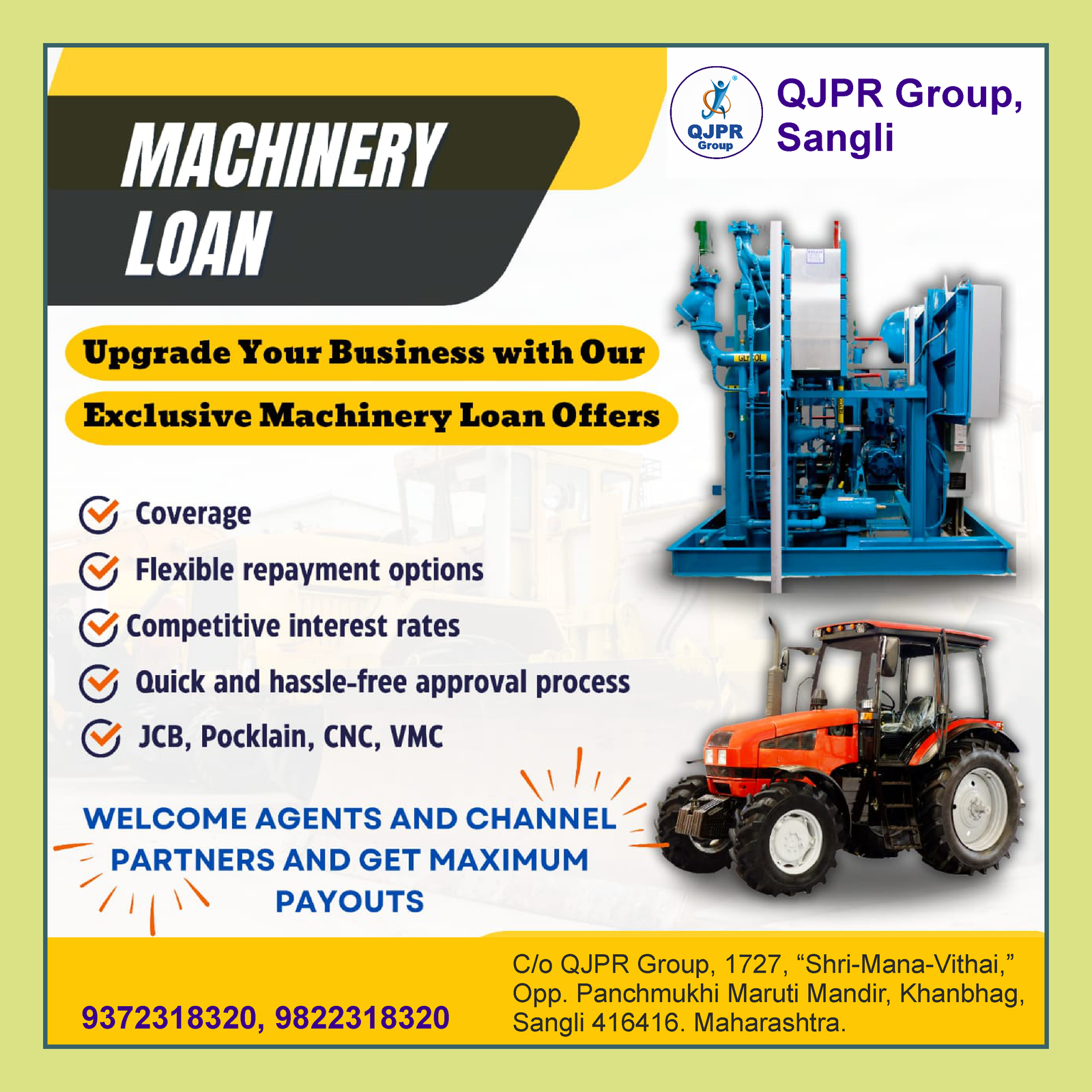 Machinery Loan